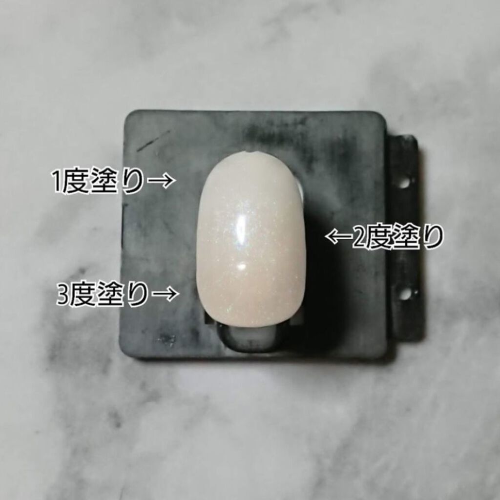 ウィークリージェル/HOMEI/ジェルネイルを使ったクチコミ（3枚目）