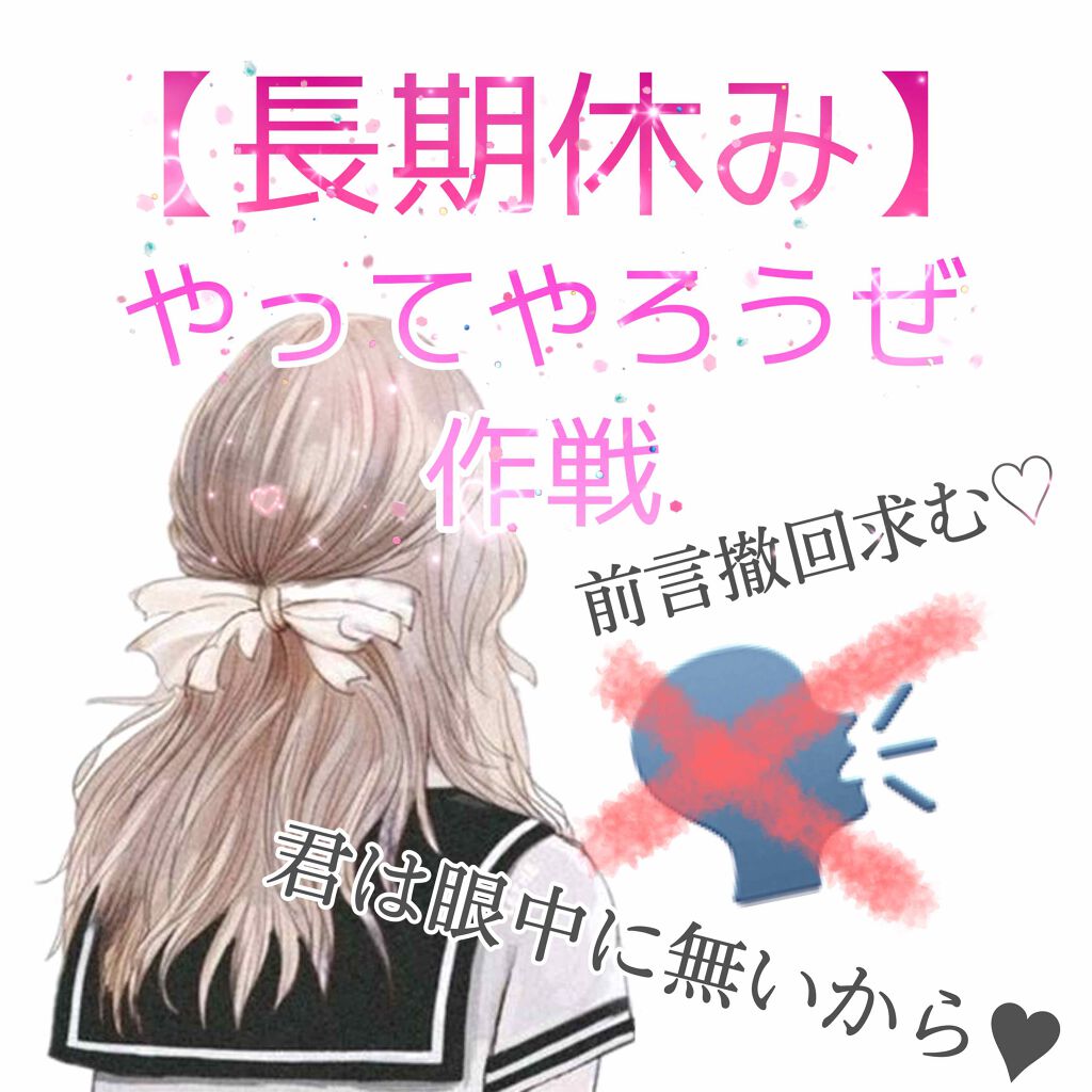 ˙˚ʚ Hina ɞ˚˙ on LIPS 「お久しぶりです!Hinaですッ(*..)))✨ちょっとお話する..」(1枚目)