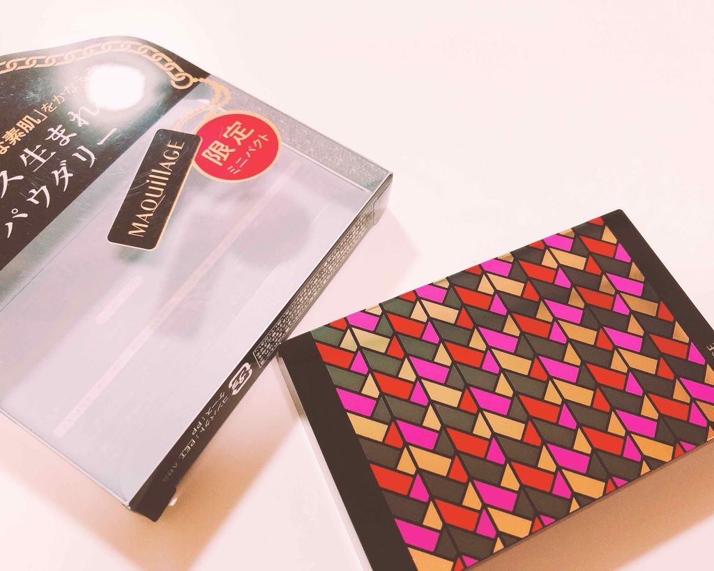 モテライナー リキッド/UZU BY FLOWFUSHI/リキッドアイライナーを使ったクチコミ（1枚目）