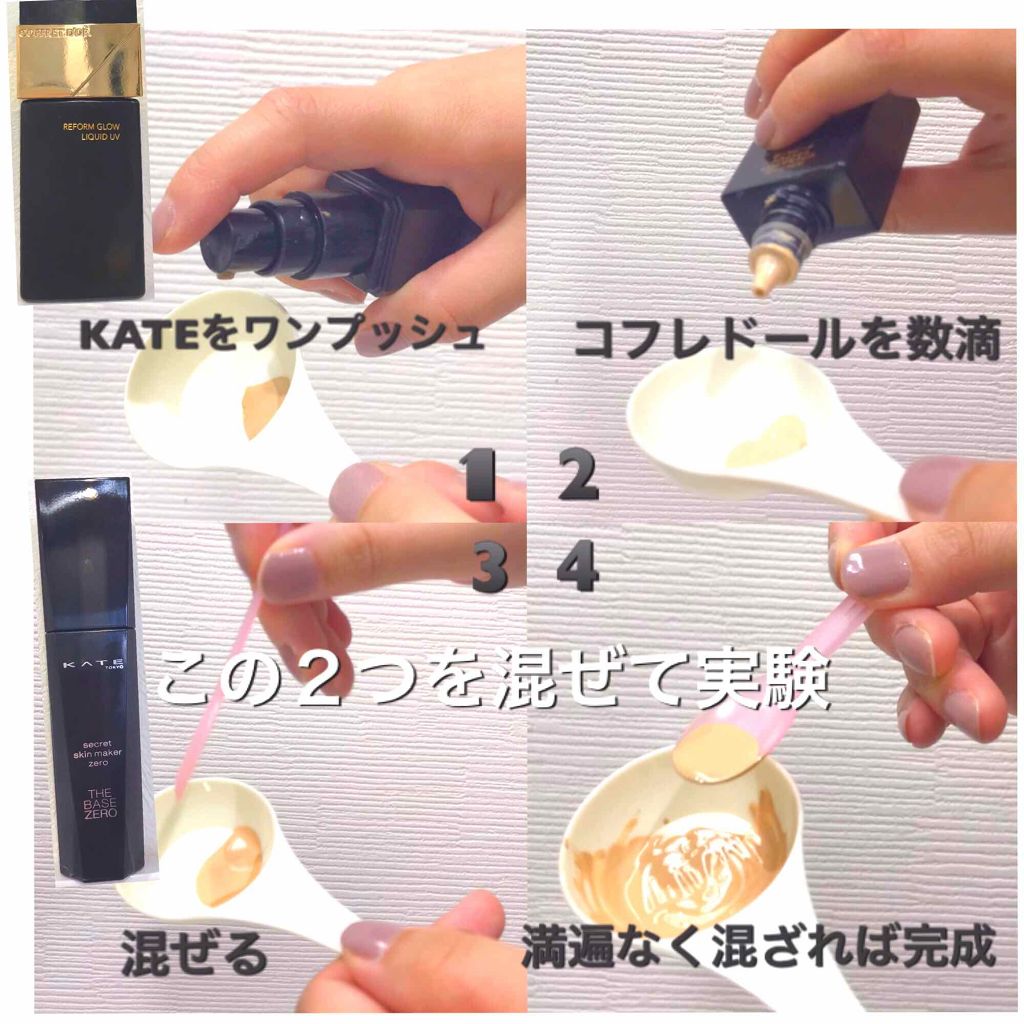 ハイソフト メイクアップスポンジ/DAISO/パフ・スポンジを使ったクチコミ(1枚目)