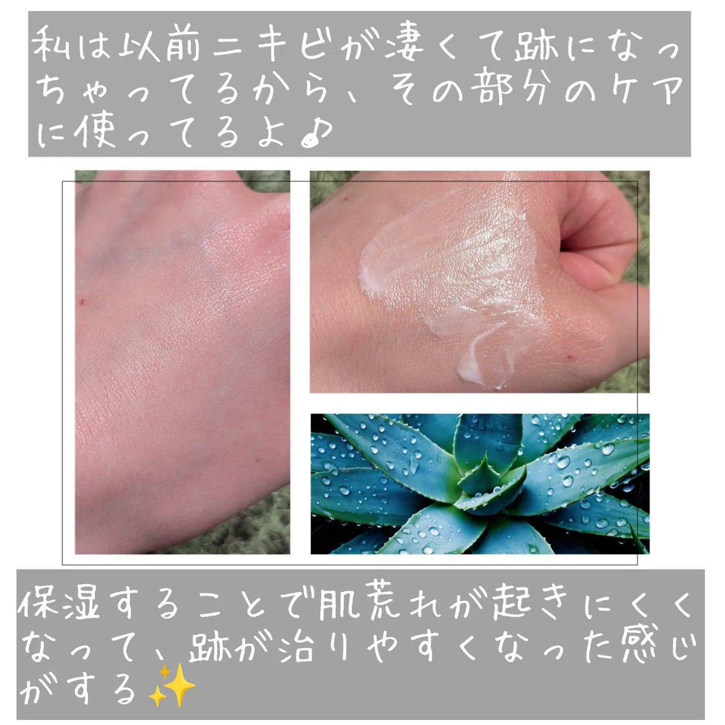 スムースEクリーム/SMOOTH E/フェイスクリームを使ったクチコミ(5枚目)