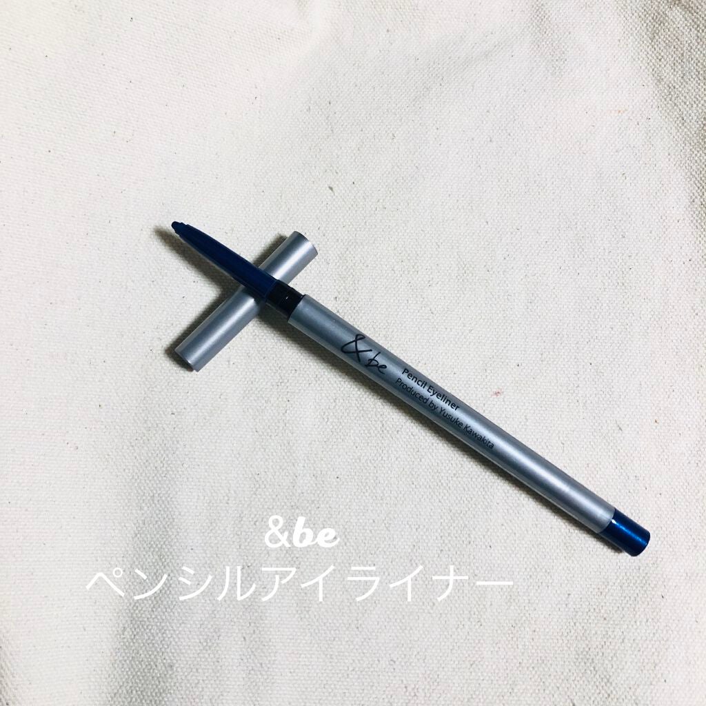 ペンシルアイライナー/&be/ペンシルアイライナーを使ったクチコミ(1枚目)
