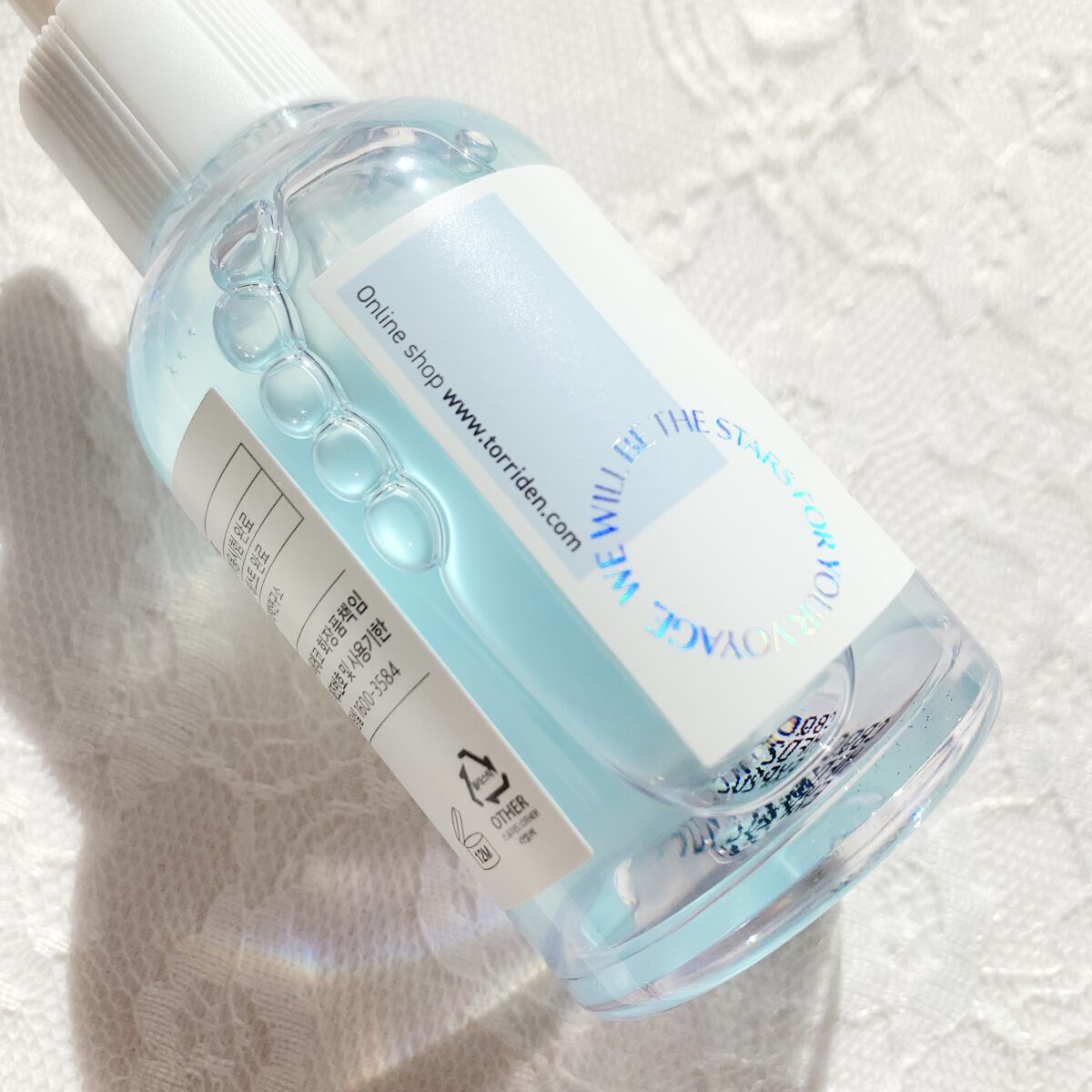 ダイブイン セラム/Torriden/美容液を使ったクチコミ（2枚目）