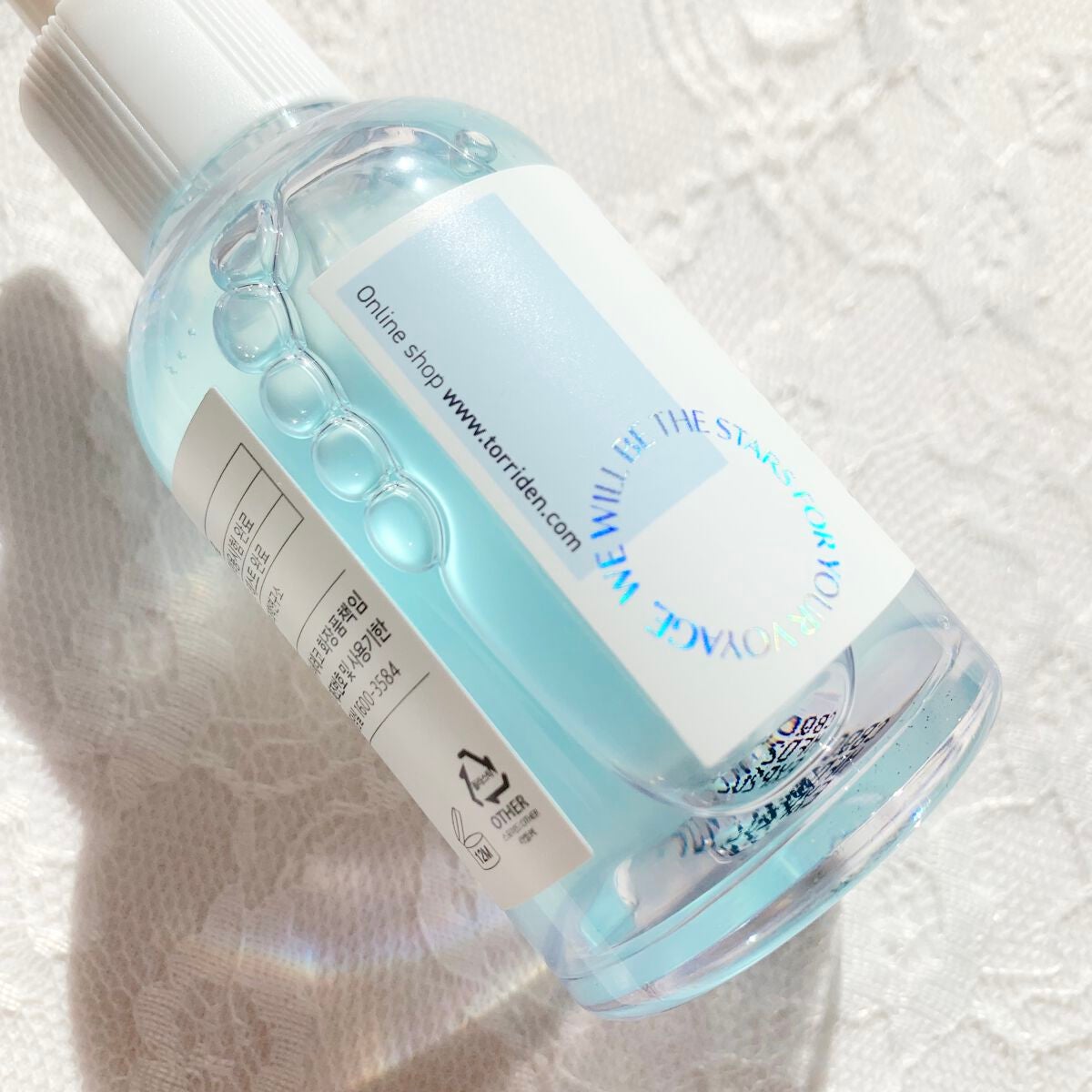 ダイブイン セラム/Torriden/美容液を使ったクチコミ(2枚目)