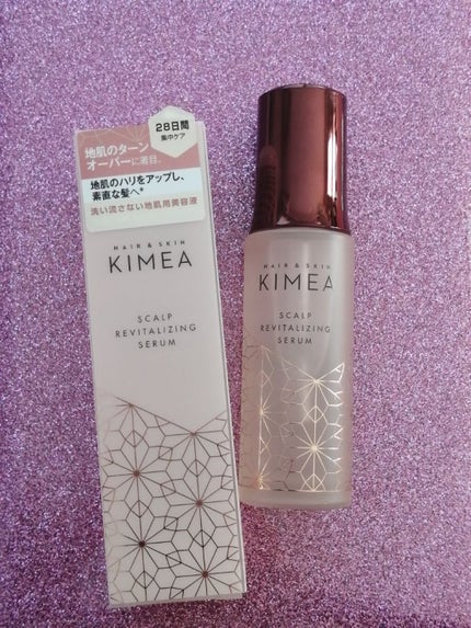 スカルプ リバイタライジングセラム/ヘア&スキン キメア/頭皮ローションを使ったクチコミ(2枚目)