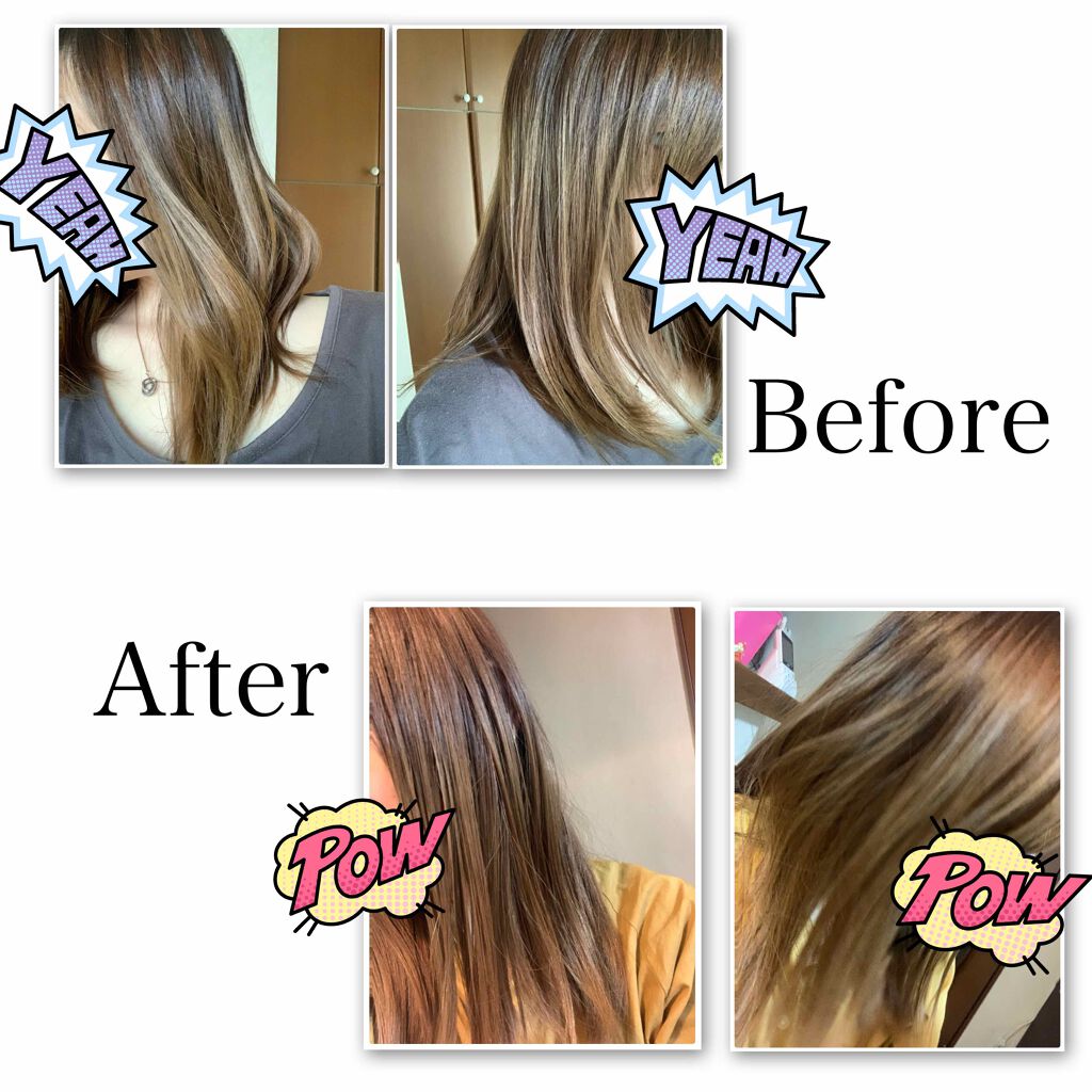 バニティカラー/ビューティラボ/ヘアカラーを使ったクチコミ（2枚目）