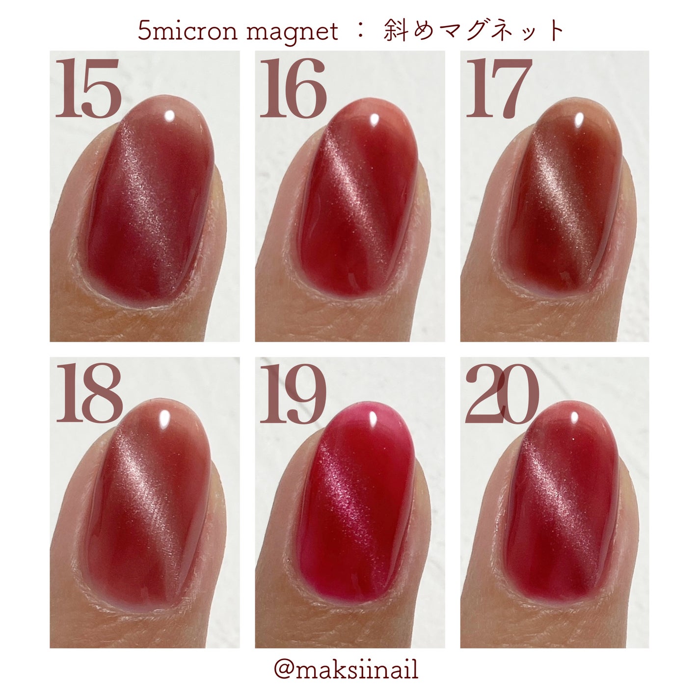 5ミクロンマグネット/ネイル工房/ジェルネイルを使ったクチコミ(4枚目)