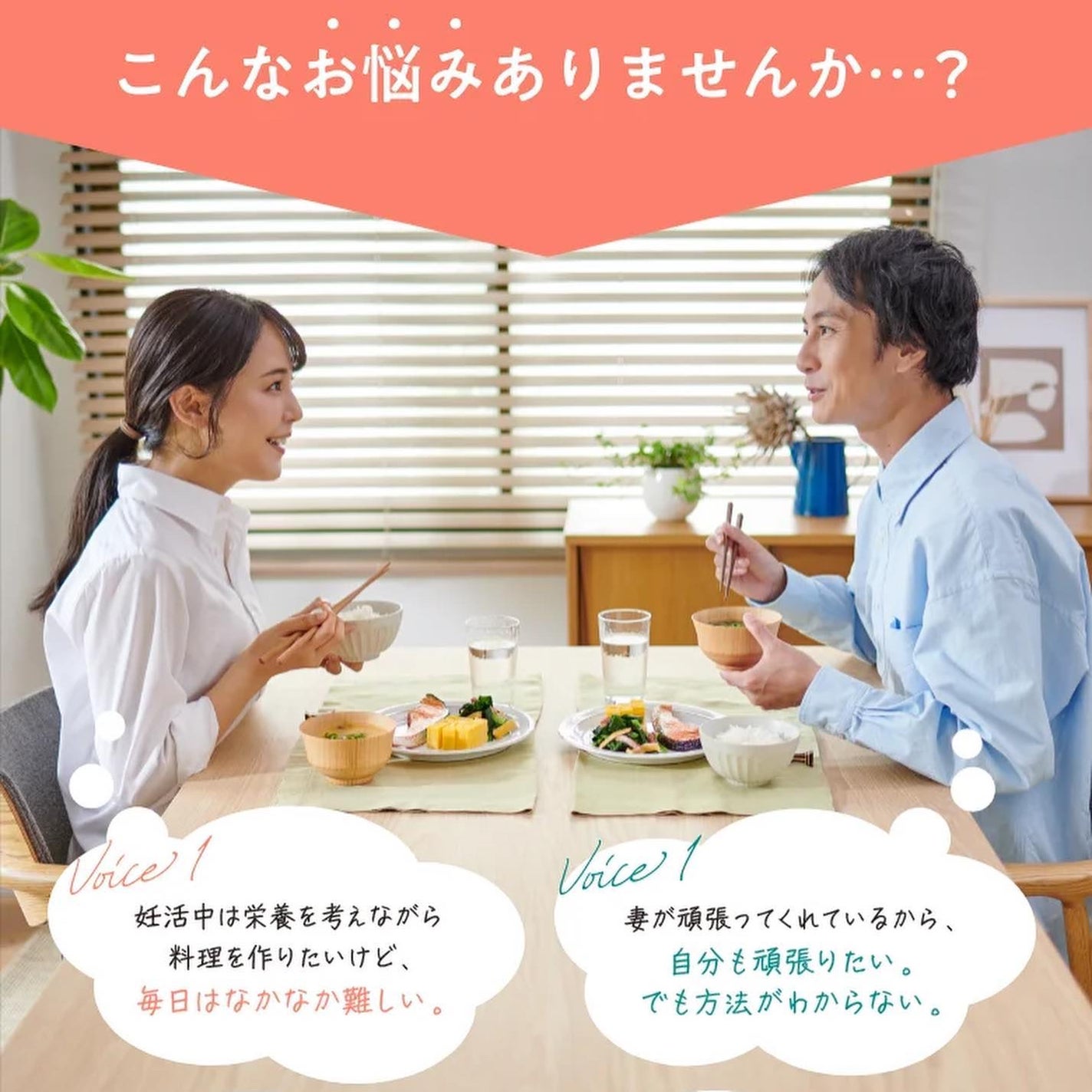 はぐくむお出汁/HOMTECH/食品を使ったクチコミ(4枚目)