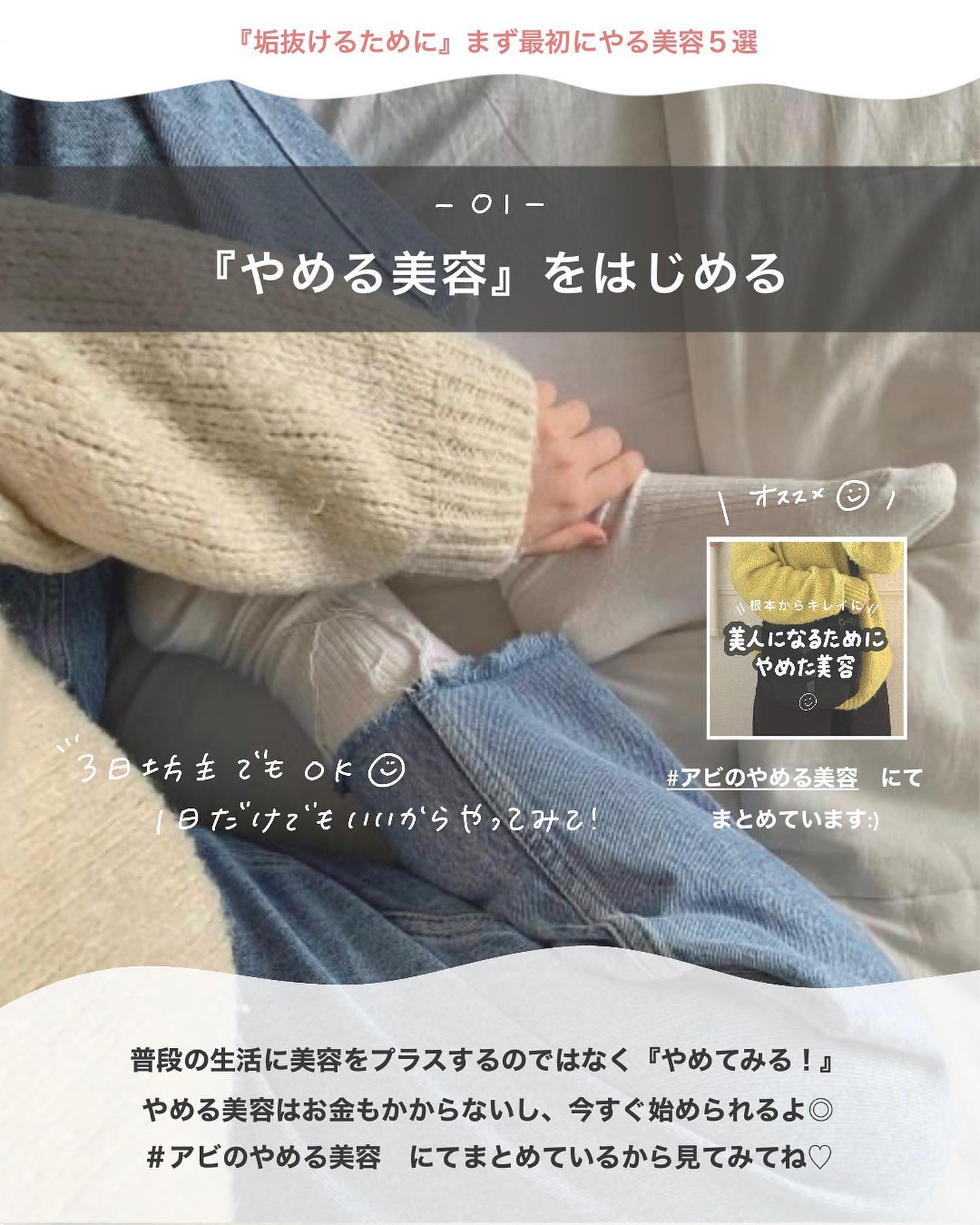 ヘアードライヤー ナノケア EH-NA0J/Panasonic/ドライヤーを使ったクチコミ（2枚目）