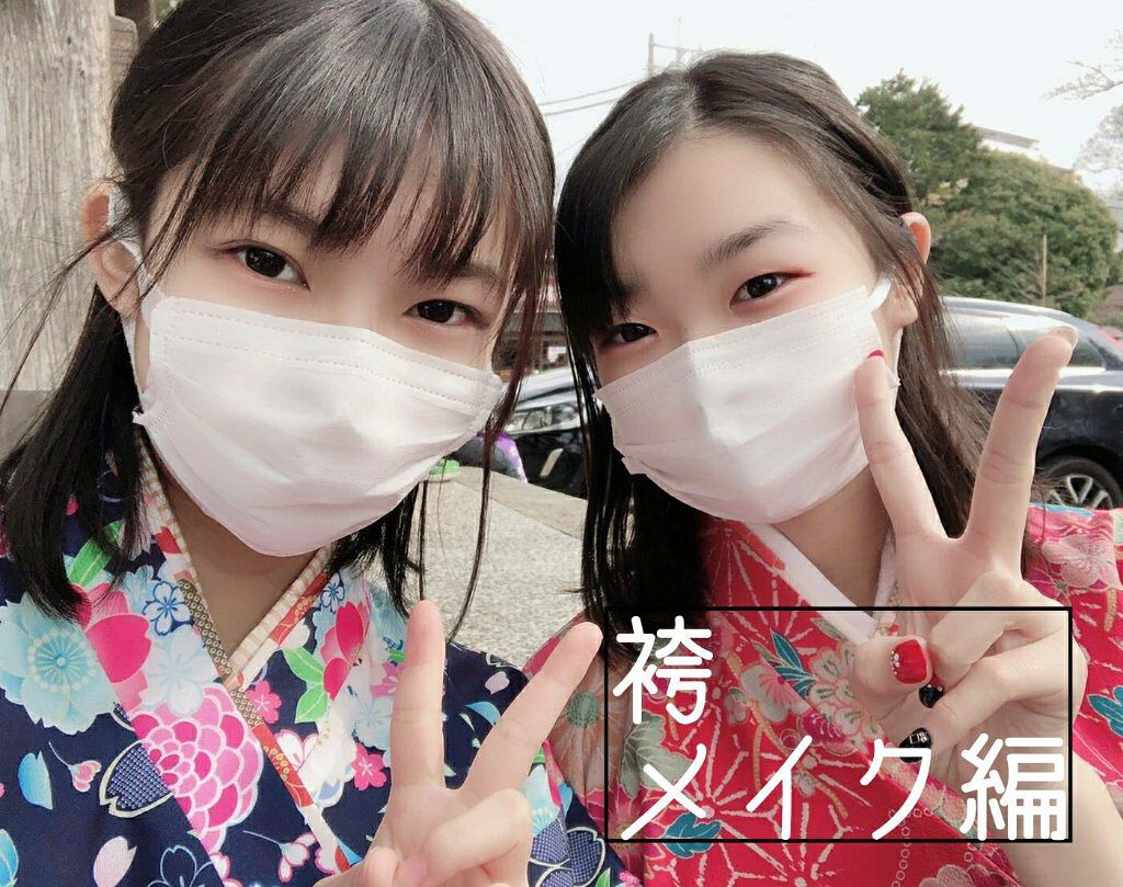 キスチョコレート プレイカラーアイズ/ETUDE/アイシャドウパレットを使ったクチコミ（1枚目）