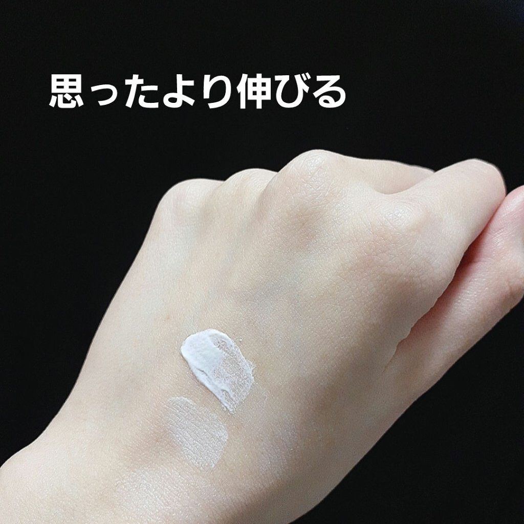 UVカット UVエッセンス/キュレル/日焼け止め・UVケアを使ったクチコミ（3枚目）