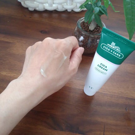 CICA クリーム/VT/フェイスクリームを使ったクチコミ(3枚目)