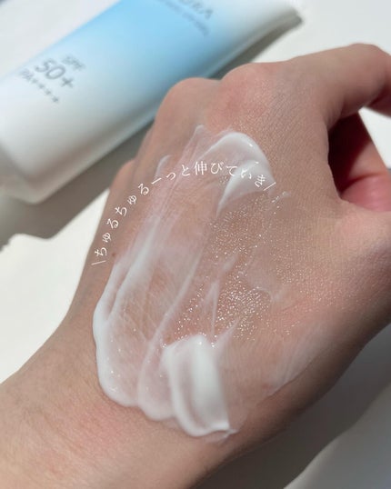 ウォーターフィールUVジェルα/AYURA/日焼け止めジェルを使ったクチコミ(6枚目)
