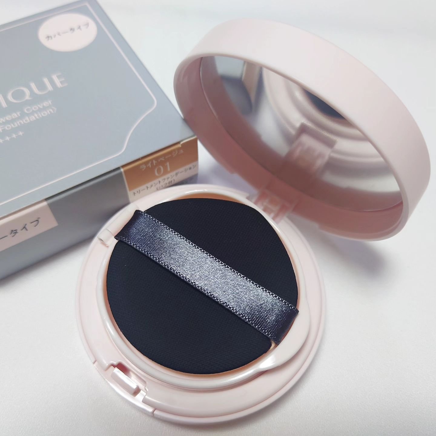 アクアリー スキンウェア カバー/ESPRIQUE/クッションファンデーションを使ったクチコミ（3枚目）