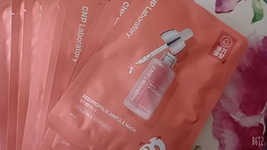 Red Propolis Ampule Mask/CNP Laboratory/シートマスク・パックを使ったクチコミ（1枚目）