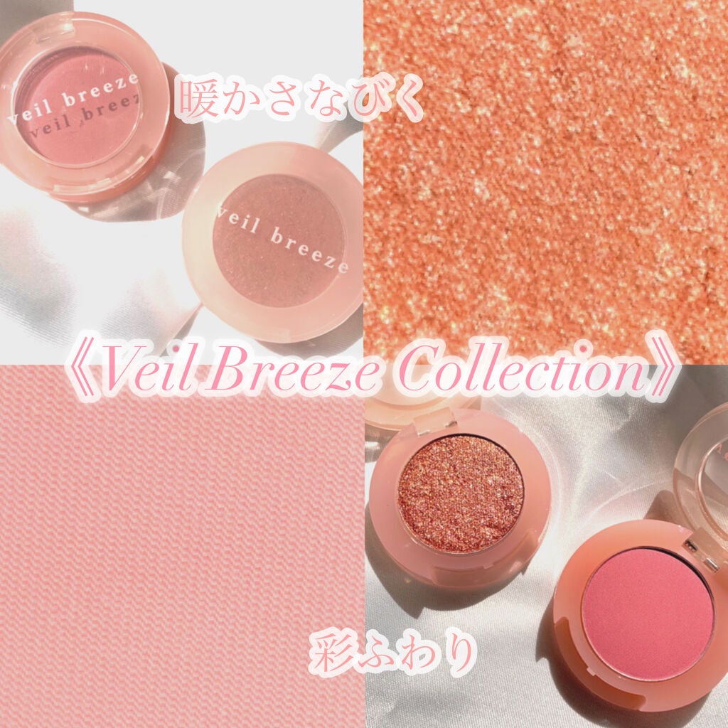 ルックアット マイアイジュエル/ETUDE/単色アイシャドウを使ったクチコミ(4枚目)