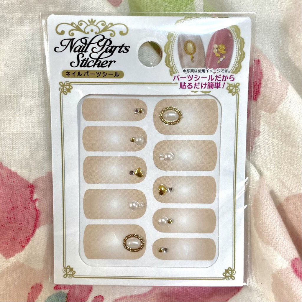 プレイネイル #024/ETUDE/マニキュアを使ったクチコミ（2枚目）