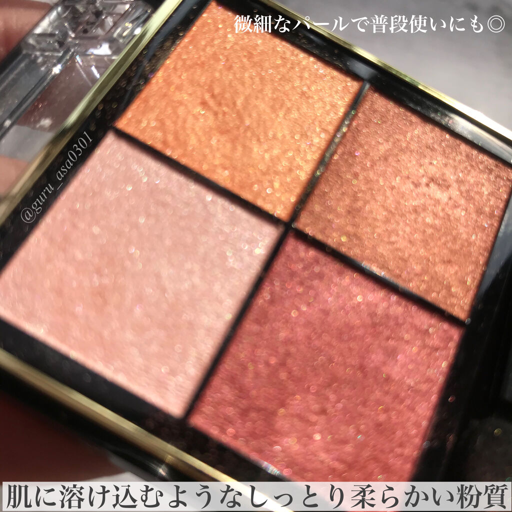 カラーリンググレイズ 02 Sunset Glow/LUNASOL/パウダーチークを使ったクチコミ（3枚目）