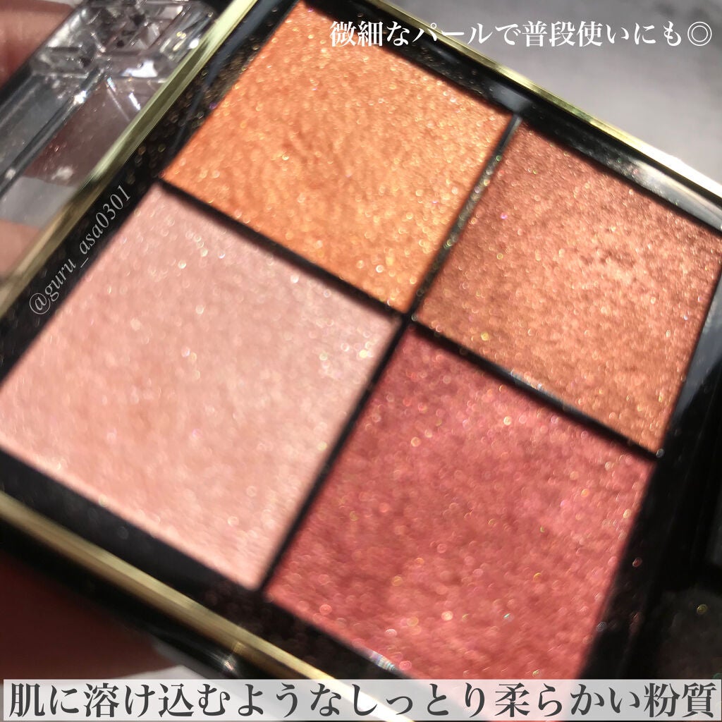 ディグニファイド リップス/Celvoke/口紅を使ったクチコミ(3枚目)