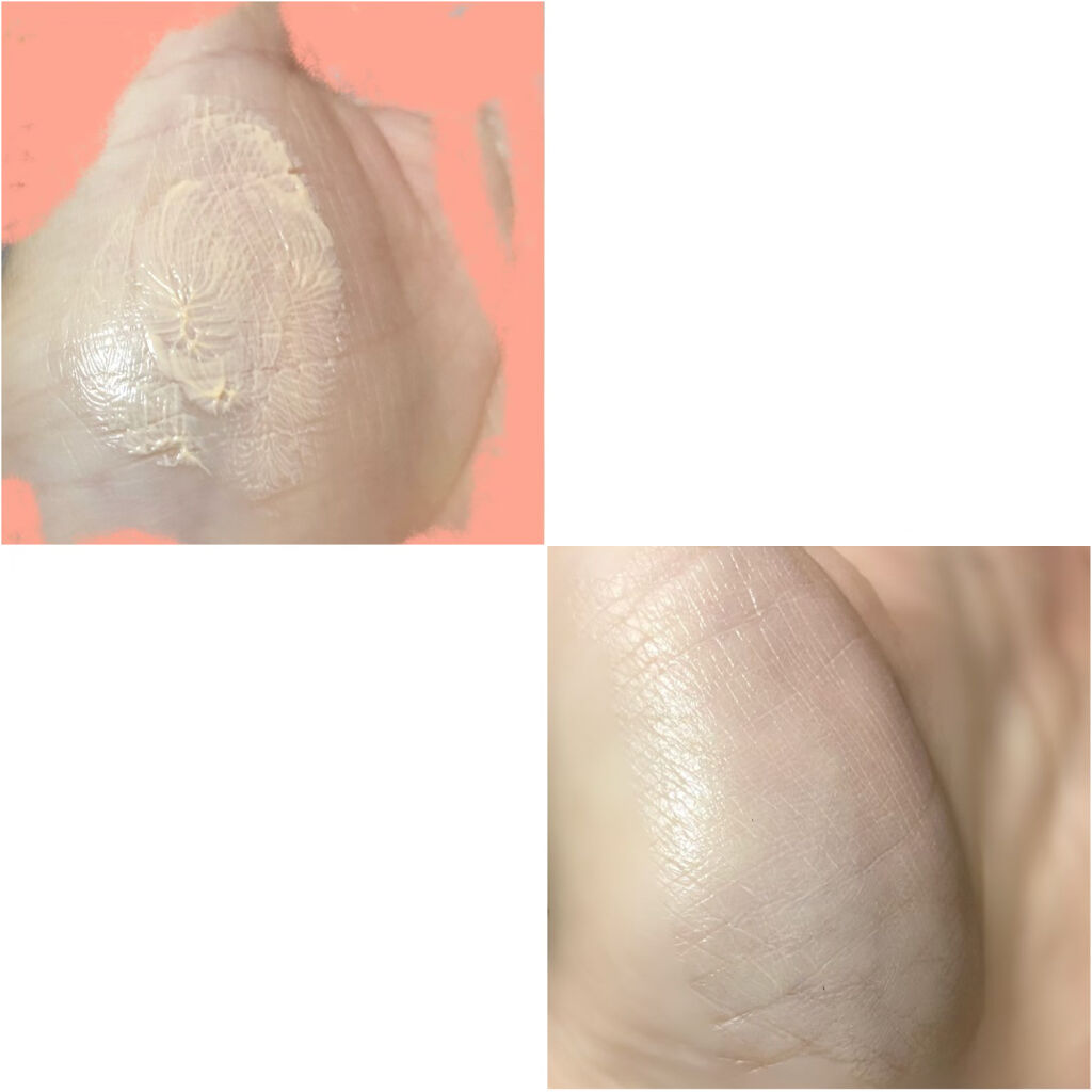 ベースアンドシー スキンバリアプライマー/キスミー/化粧下地を使ったクチコミ（2枚目）