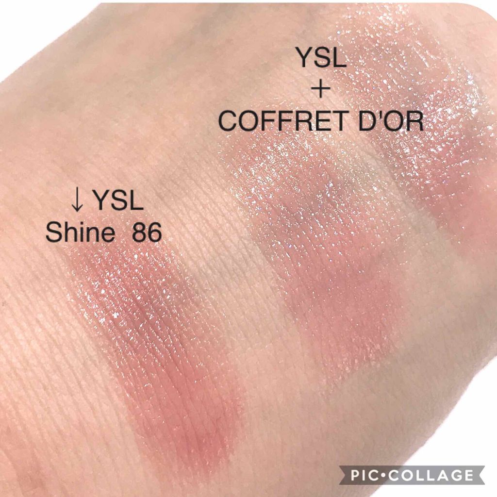 スキンシンクロルージュ/コフレドール/口紅を使ったクチコミ(2枚目)