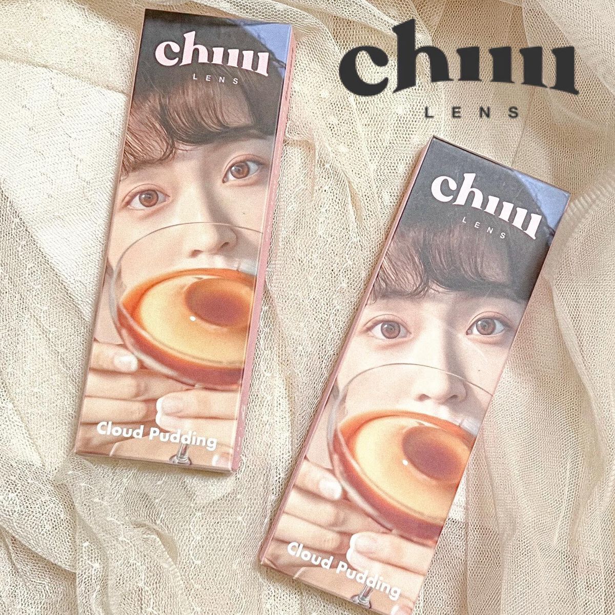Cloud Pudding /chuu LENS/カラーコンタクトレンズを使ったクチコミ（1枚目）