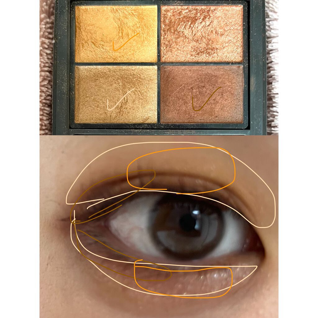 パレットアイシャドウ/&be/アイシャドウパレットを使ったクチコミ(2枚目)