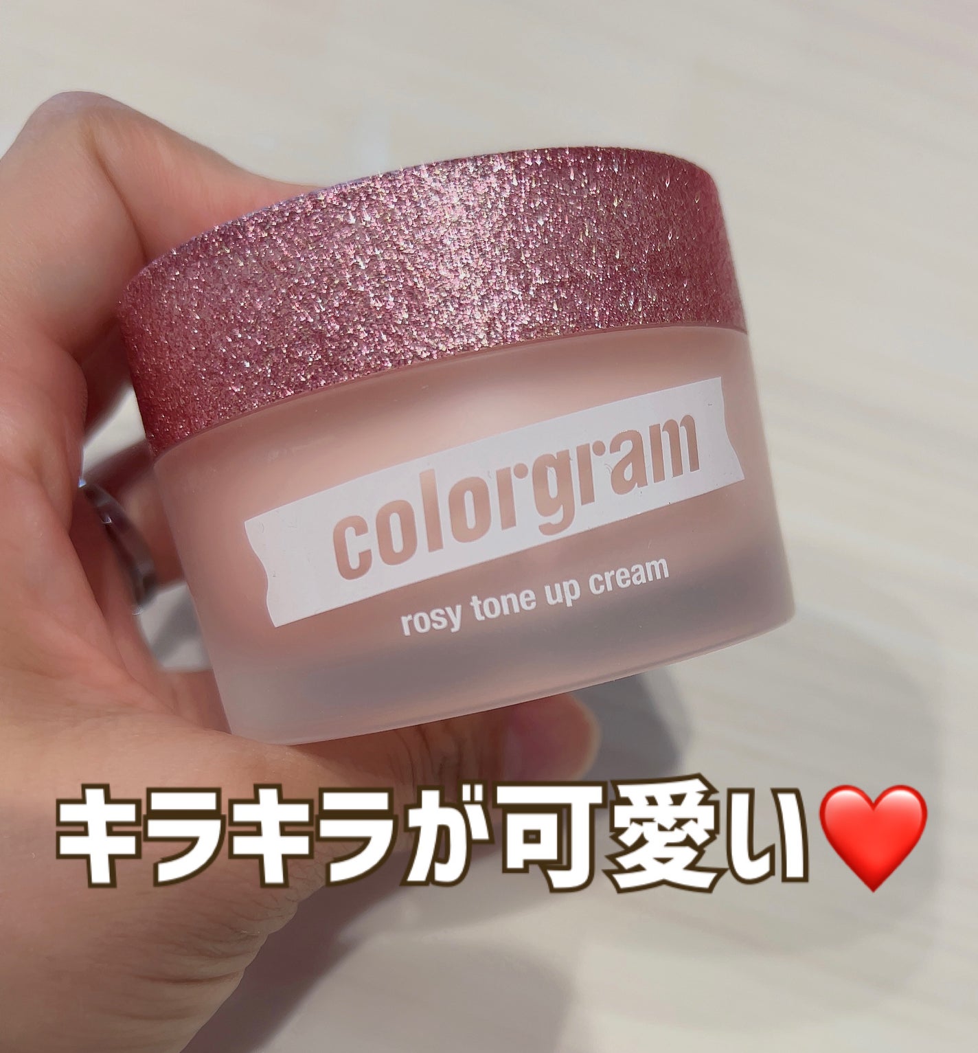 ロージー トーンアップクリーム /Colorgram/化粧下地を使ったクチコミ(2枚目)