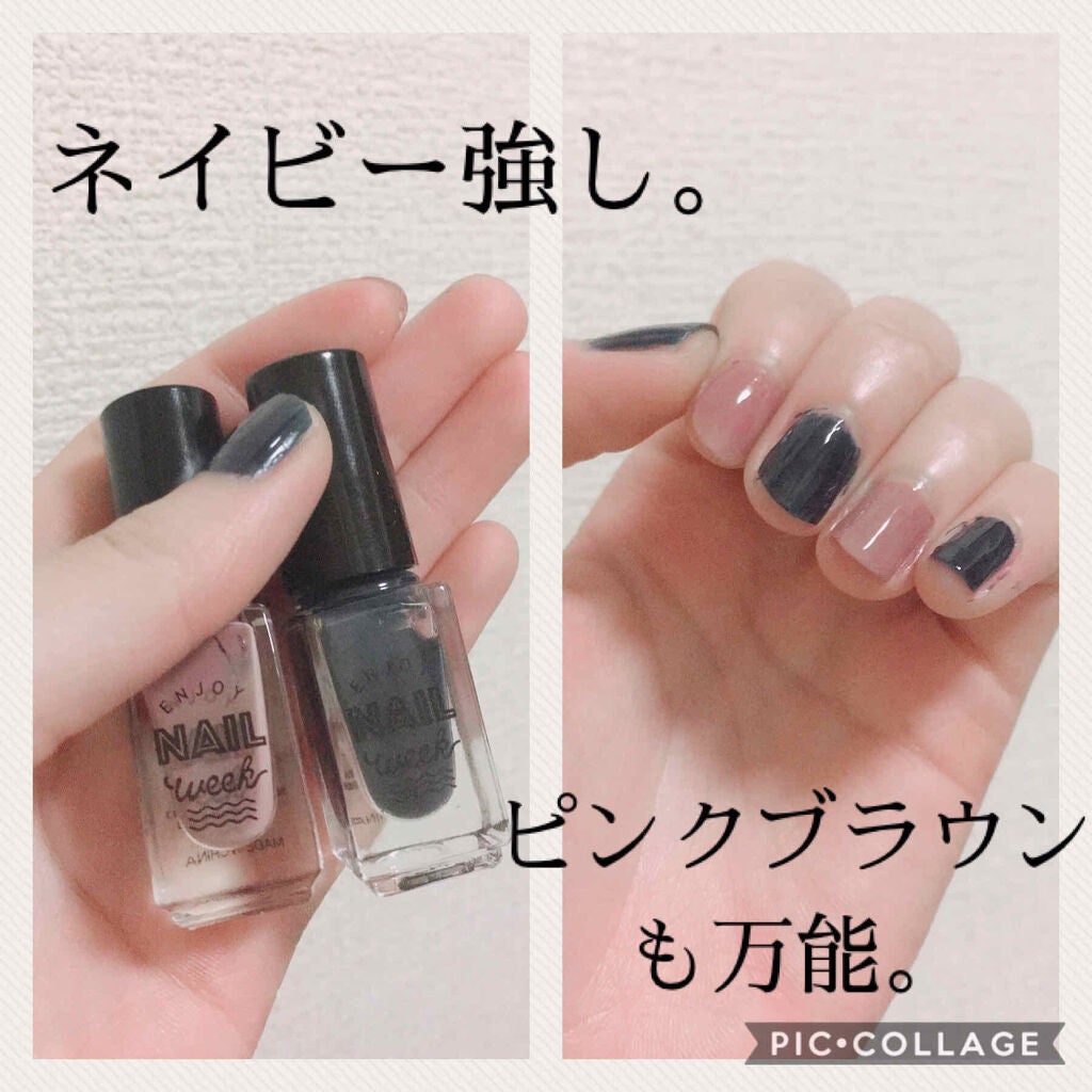 ネイルホリック/ネイルホリック/マニキュアを使ったクチコミ(2枚目)