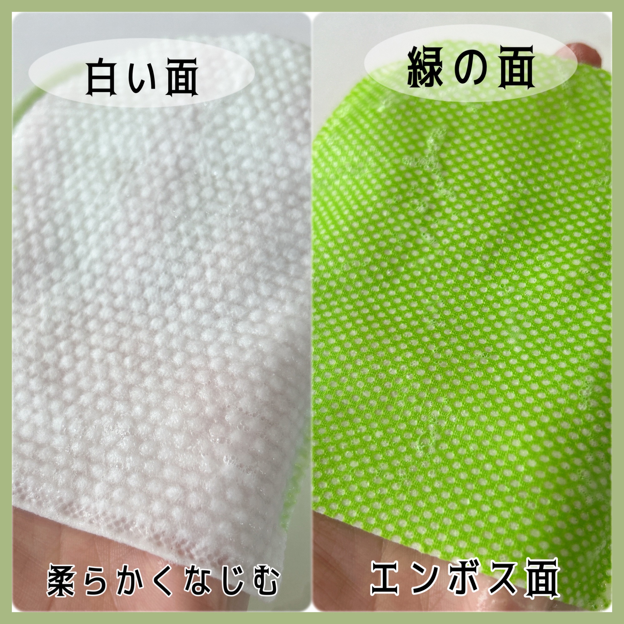 ボディピーリングパッド/Mom’s Bath Recipe/ピーリングを使ったクチコミ（3枚目）