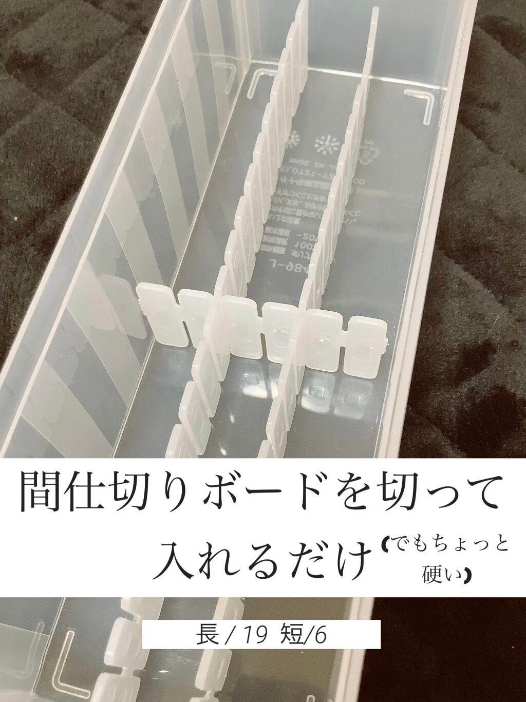 ジェルネイル(ライト対応)/セリア/ジェルネイルを使ったクチコミ(3枚目)