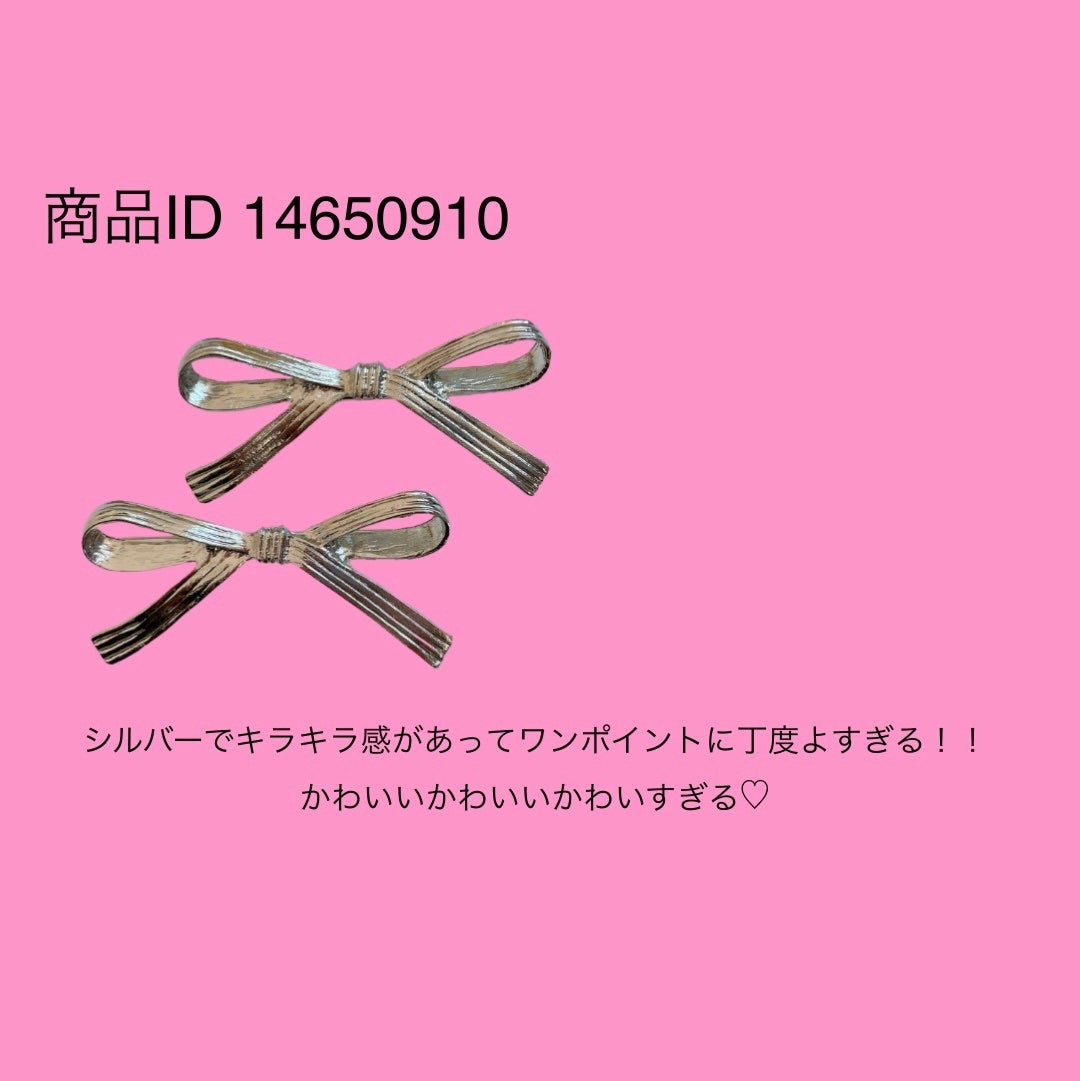 ♡♡ on LIPS 「SHEINのアクセサリーは安いし可愛いし最高すぎる🥺みんなのオ..」(2枚目)