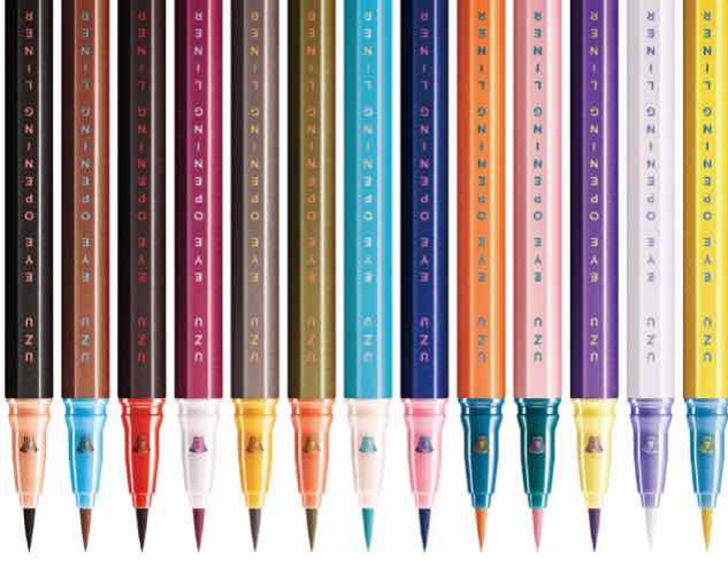 EYE OPENING LINER/UZU BY FLOWFUSHI/リキッドアイライナーを使ったクチコミ(1枚目)