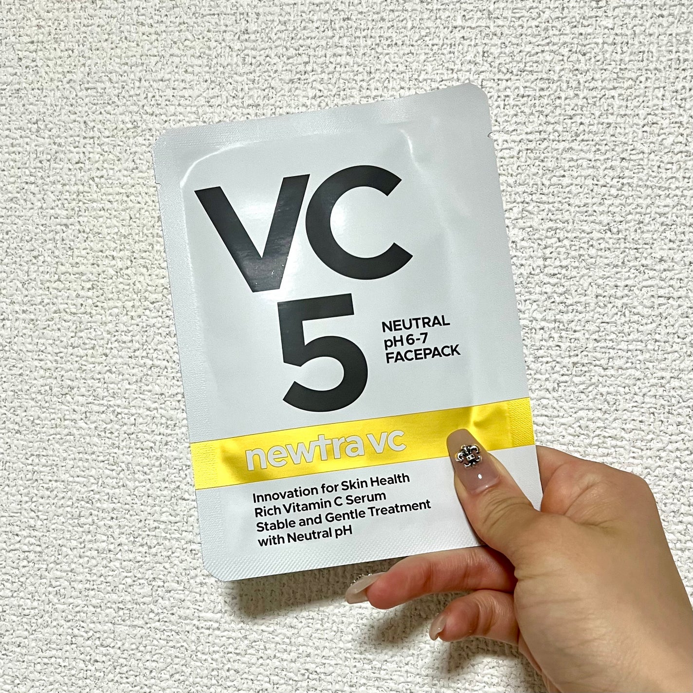 newtra VC 5 フェイスマスク/newtra vc/シートマスク・パックを使ったクチコミ(1枚目)