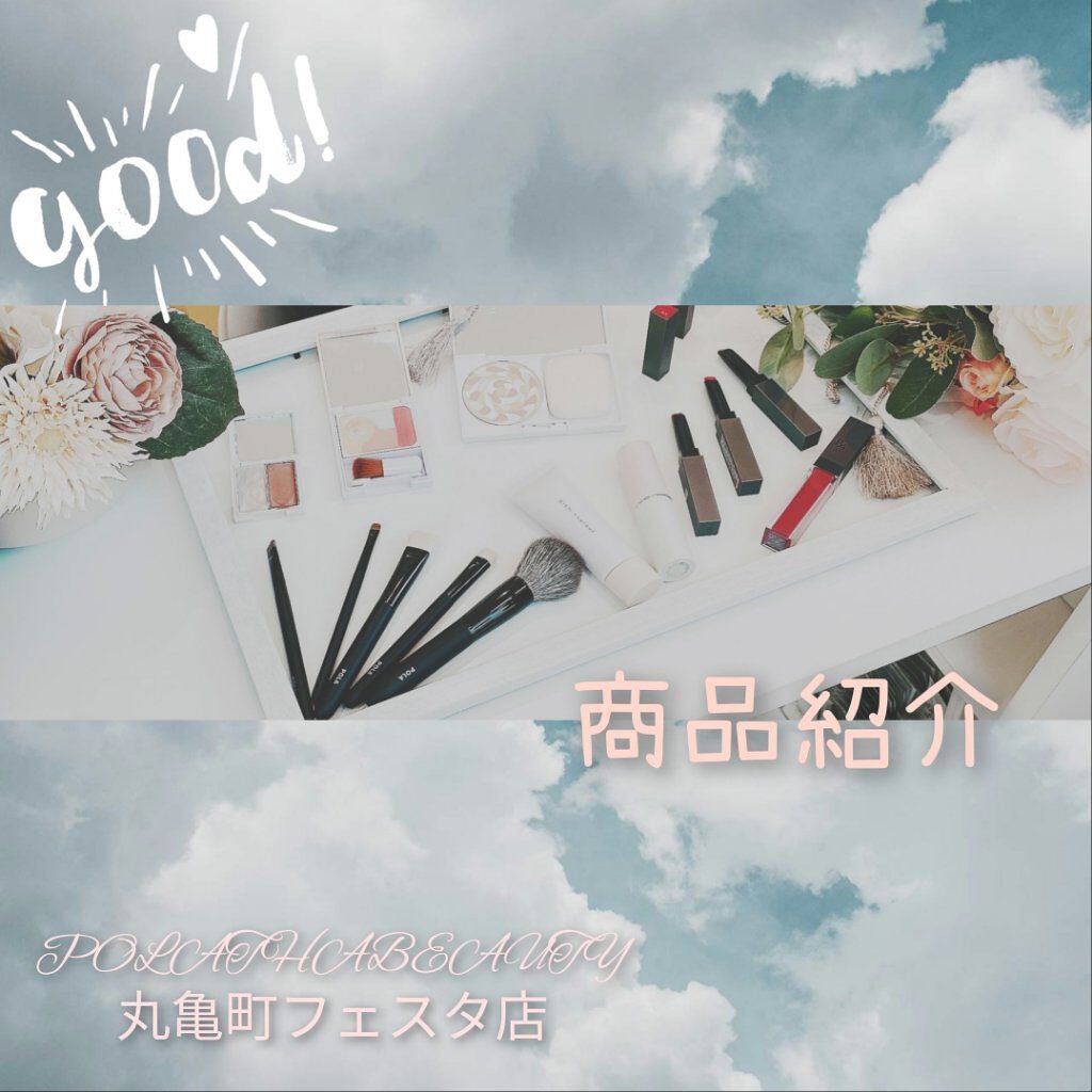 スキンプロテクター DX/ホワイトショット/日焼け止めクリームを使ったクチコミ(1枚目)