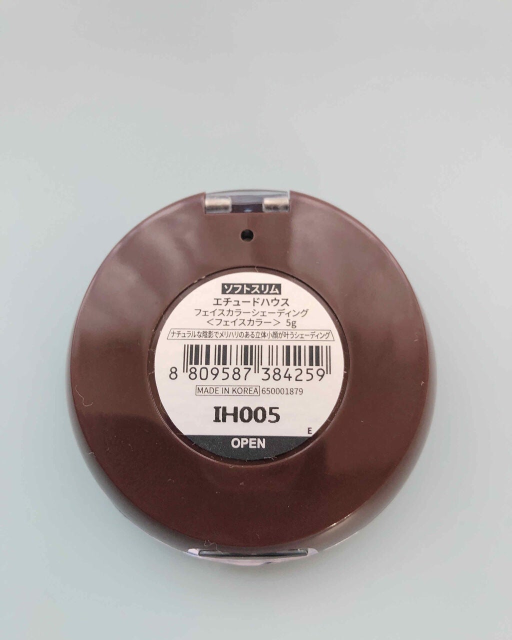 フェイスカラーシェーディング/ETUDE/シェーディングを使ったクチコミ(2枚目)