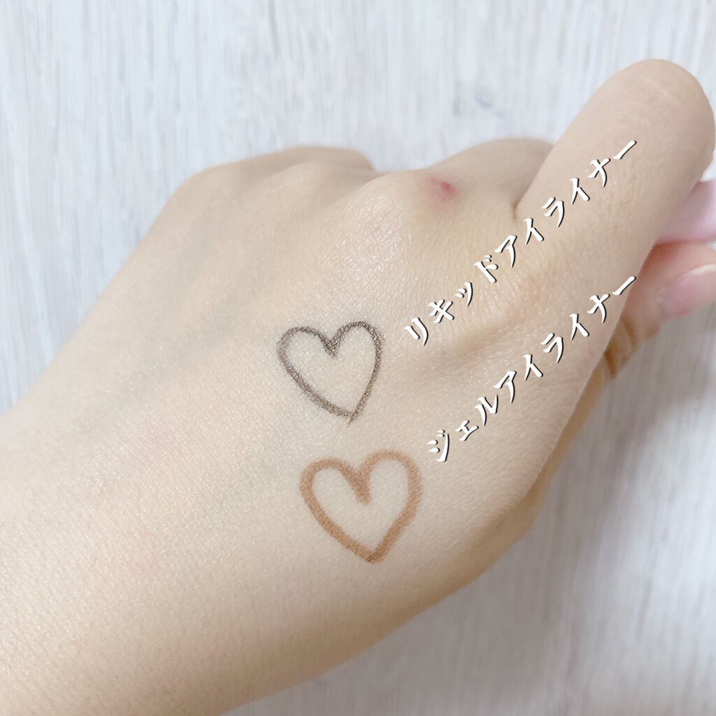 Starry Eyes Am9 to Pm9 Gel Eyeliner/lilybyred/ジェルアイライナーを使ったクチコミ(3枚目)