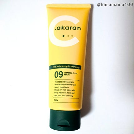 ビタバランスジェルクレンジング/.akaran/クレンジングジェルを使ったクチコミ(4枚目)