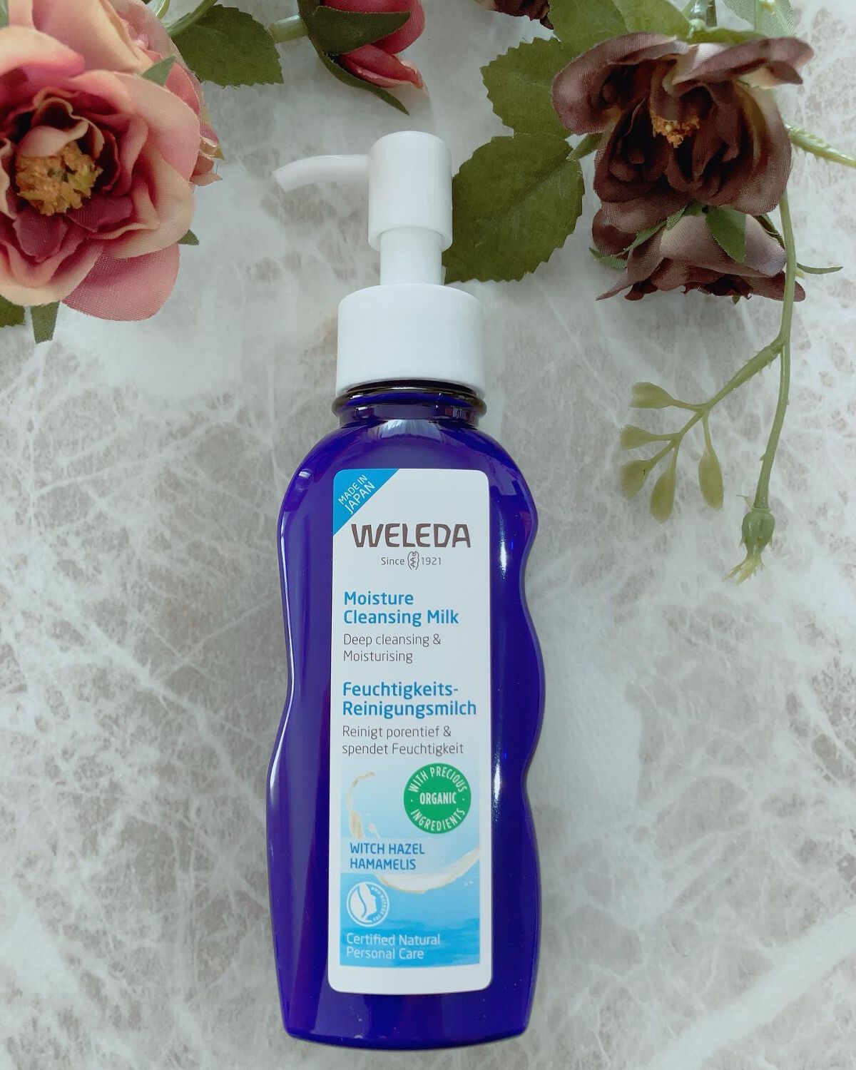 モイスチャー クレンジングミルク/WELEDA/ミルククレンジングを使ったクチコミ(1枚目)