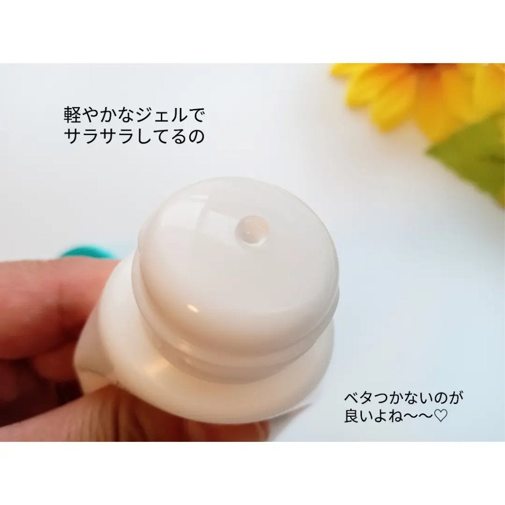 ワキガード/小林製薬/デオドラント・制汗剤を使ったクチコミ(3枚目)