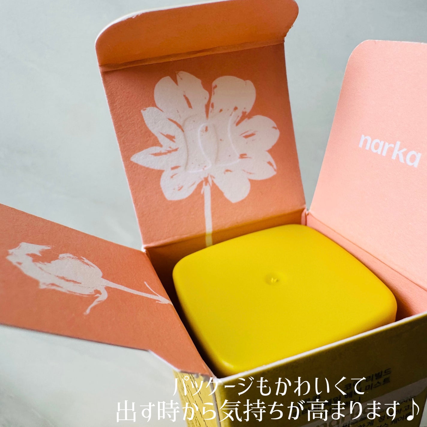 クリーミーベールヘアミスト サンセットハニー/narka/ヘアミストを使ったクチコミ(3枚目)