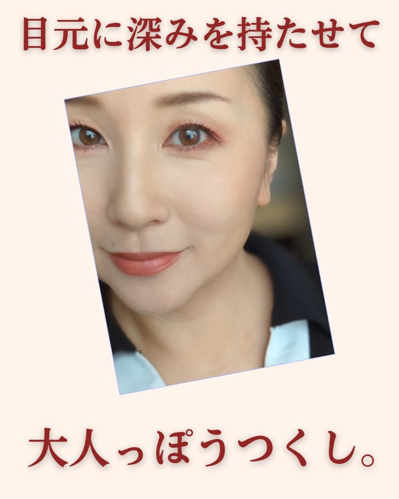 リアルクローズシャドウ/excel/アイシャドウパレットを使ったクチコミ(7枚目)