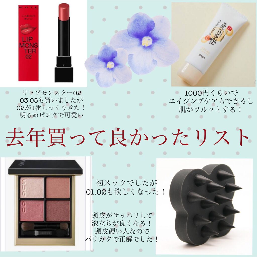 uka scalp brush kenzan/uka/スカルプブラシを使ったクチコミ(1枚目)