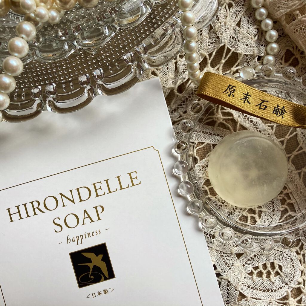 SOAP Premium/HIRONDELLE/洗顔石鹸を使ったクチコミ(9枚目)