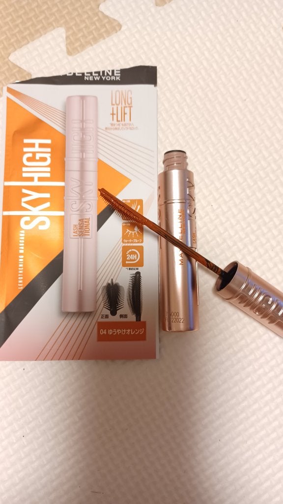 スカイハイ/MAYBELLINE NEW YORK/マスカラを使ったクチコミ(2枚目)