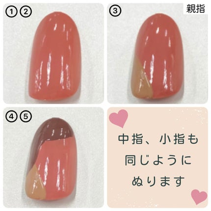 ネイル エナメル/ちふれ/マニキュアを使ったクチコミ(2枚目)