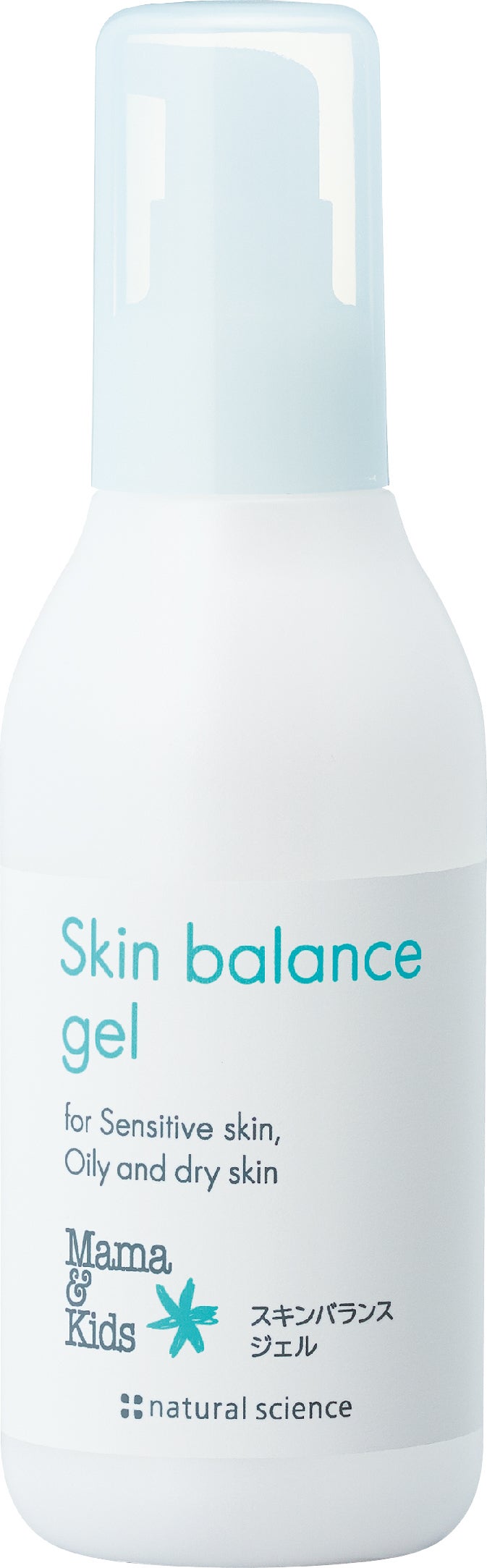 ママ&キッズ スキンバランスジェル ナチュラルサイエンス
