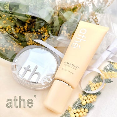 athe VEGAN RELIEF SUN ESSENCE SPF50+PA++++/athe/日焼け止め・UVケアを使ったクチコミ（1枚目）