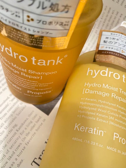 ダメージリペア ハイドロモイスト シャンプー/ヘアトリートメント/hydrotank/シャンプー・コンディショナーを使ったクチコミ(1枚目)