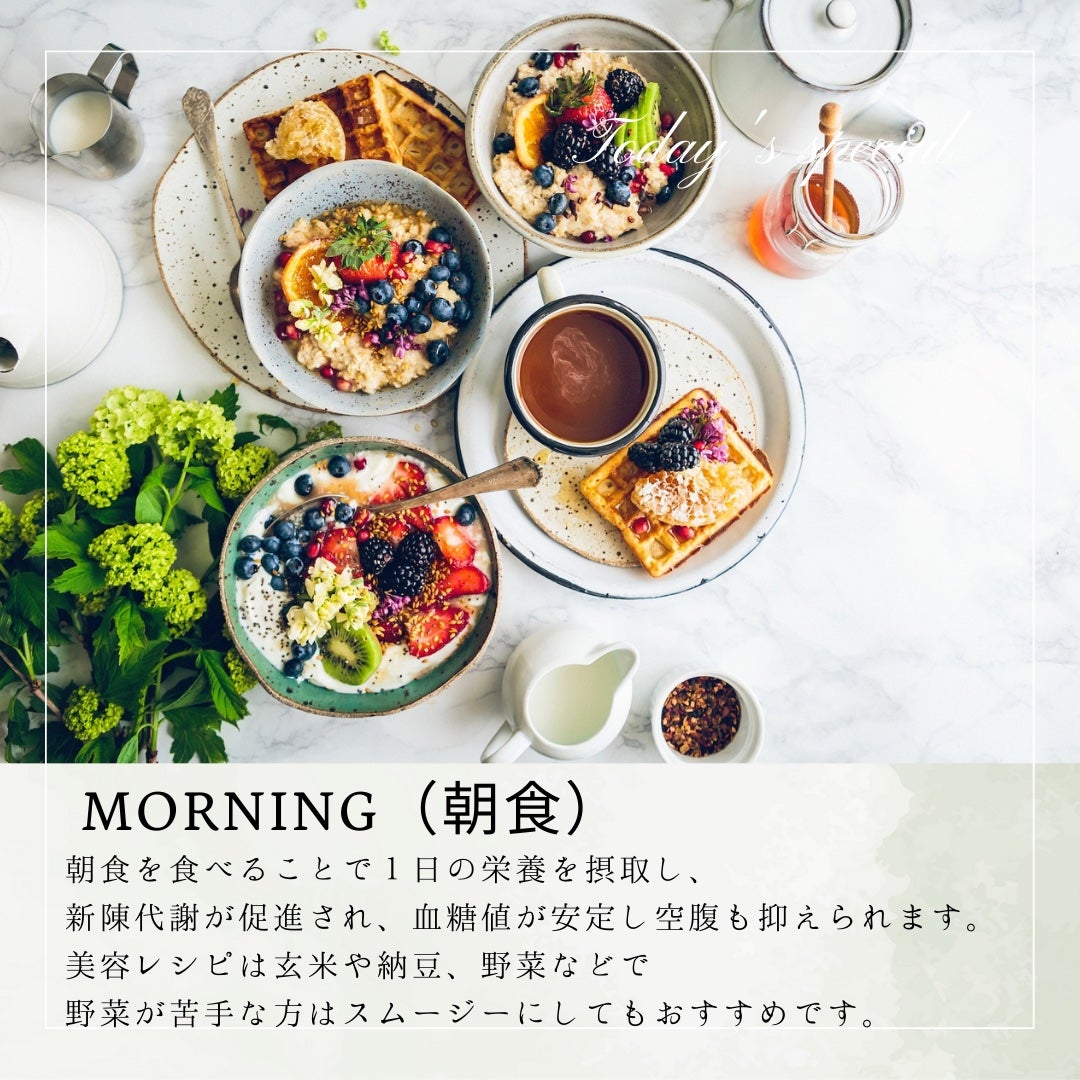 野菜生活100/野菜生活100/野菜ジュースを使ったクチコミ(7枚目)